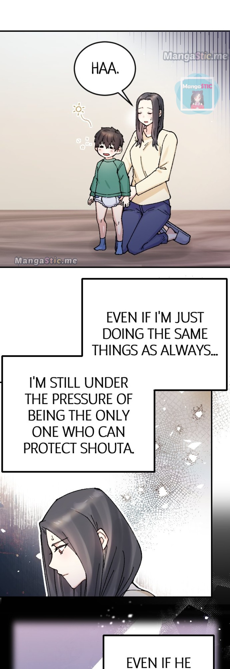 The True Wife’s Scenario Chapter 9 - page 7
