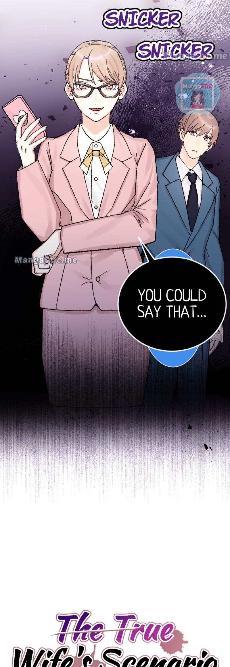 The True Wife’s Scenario Chapter 8 - page 10