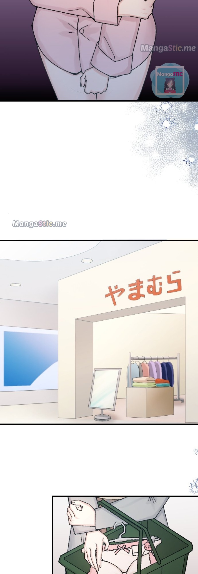 The True Wife’s Scenario Chapter 8 - page 26