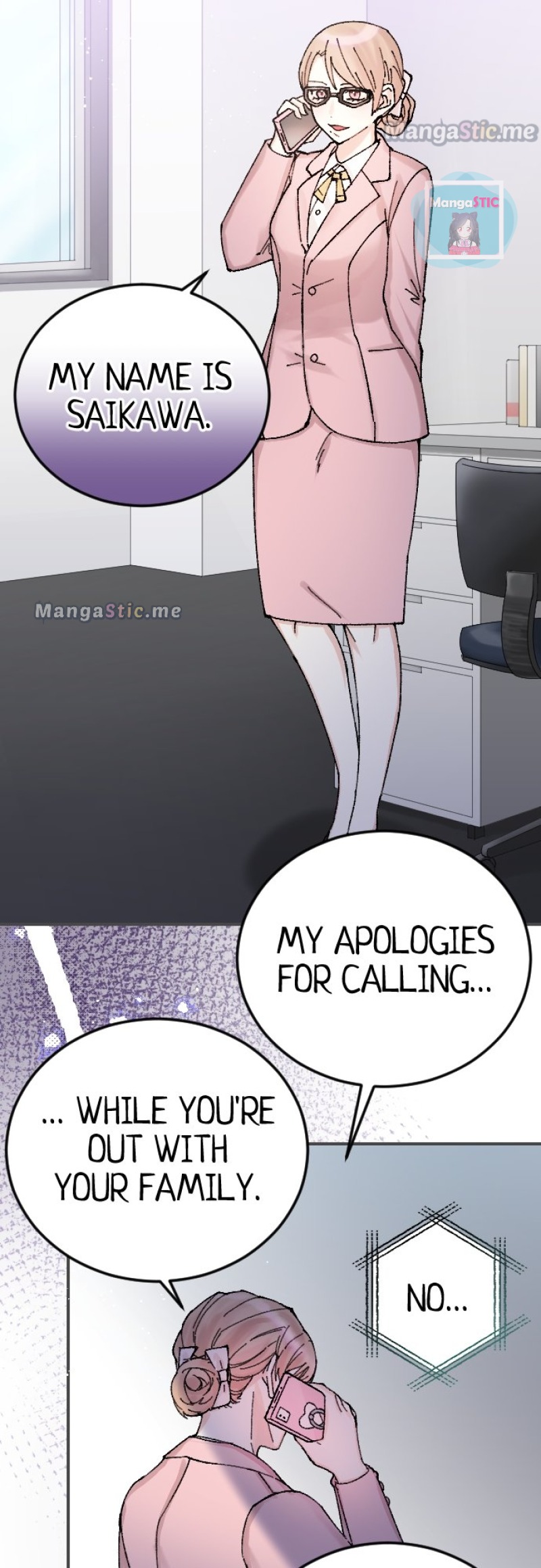 The True Wife’s Scenario Chapter 8 - page 5