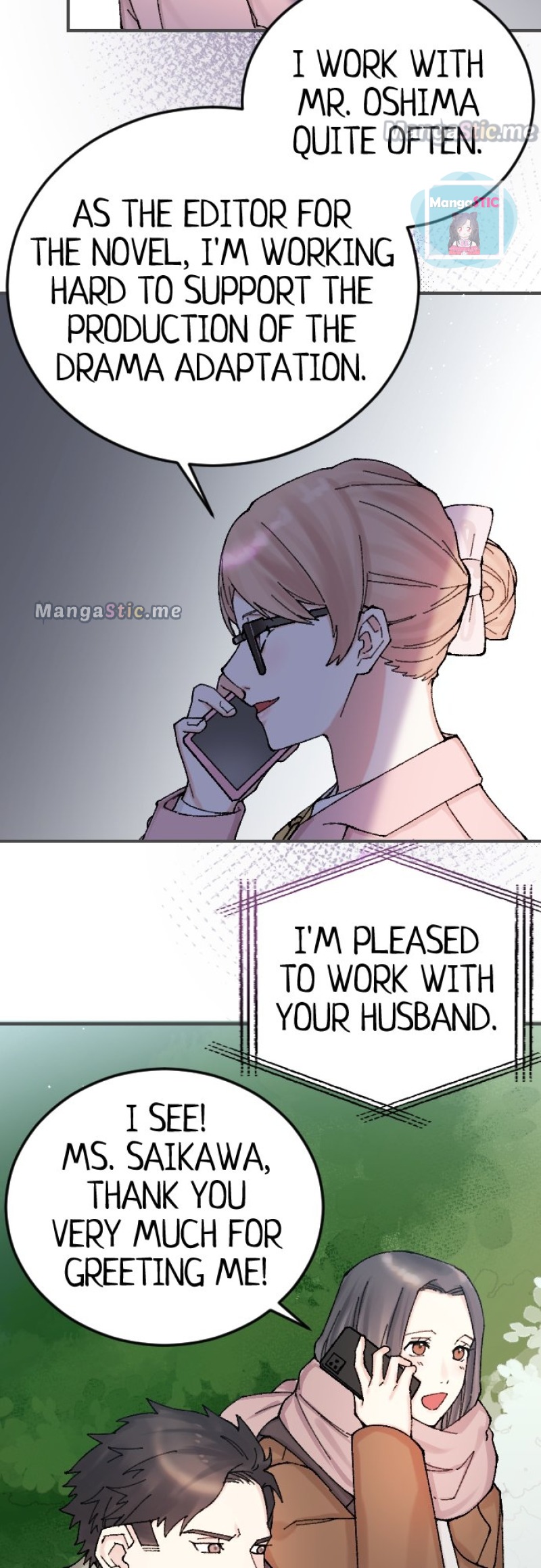 The True Wife’s Scenario Chapter 8 - page 6