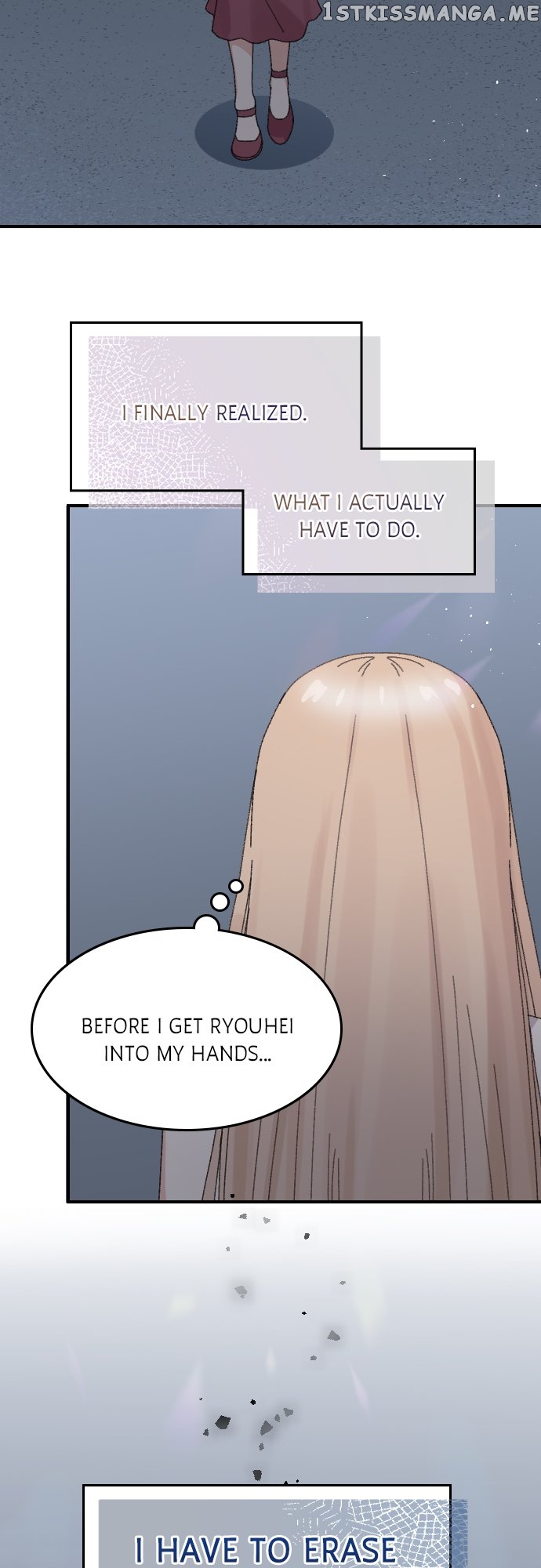 The True Wife’s Scenario Chapter 62 - page 47