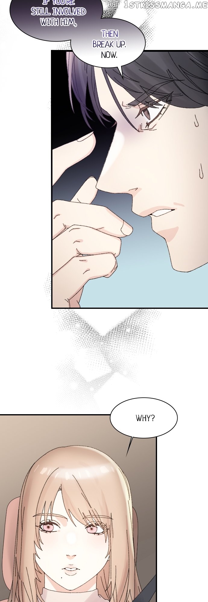 The True Wife’s Scenario Chapter 74 - page 17