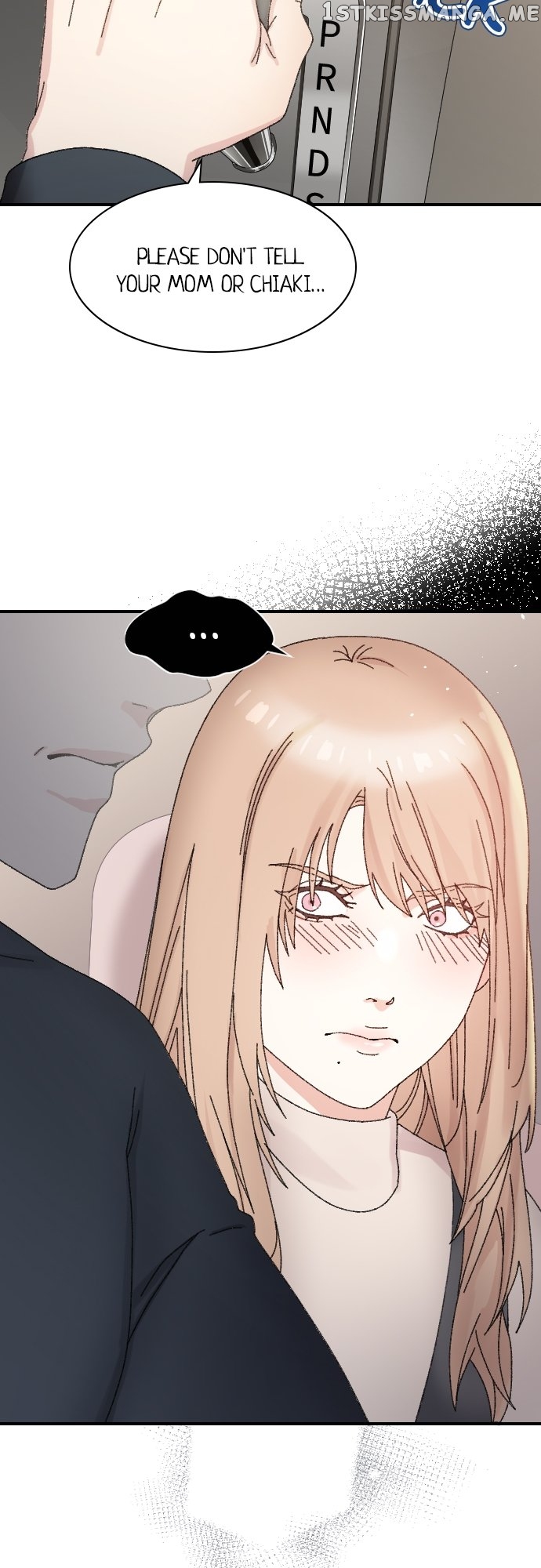 The True Wife’s Scenario Chapter 74 - page 25
