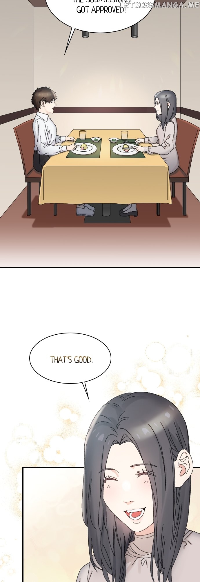 The True Wife’s Scenario Chapter 74 - page 27