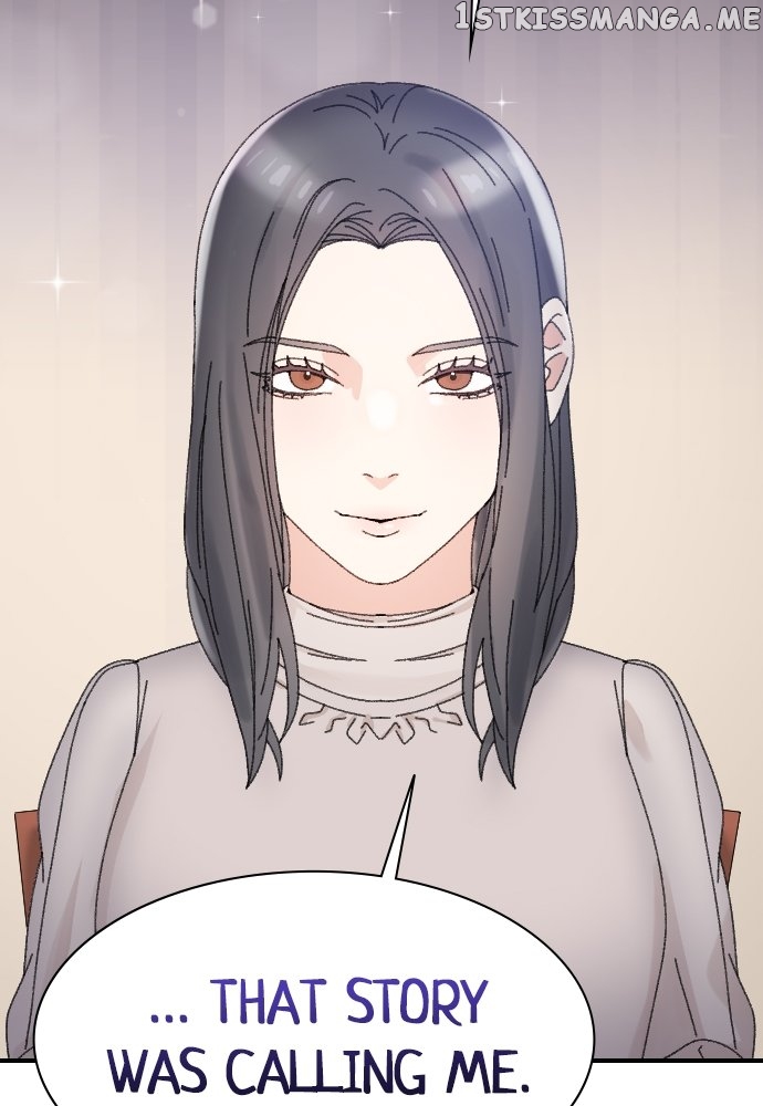 The True Wife’s Scenario Chapter 74 - page 30