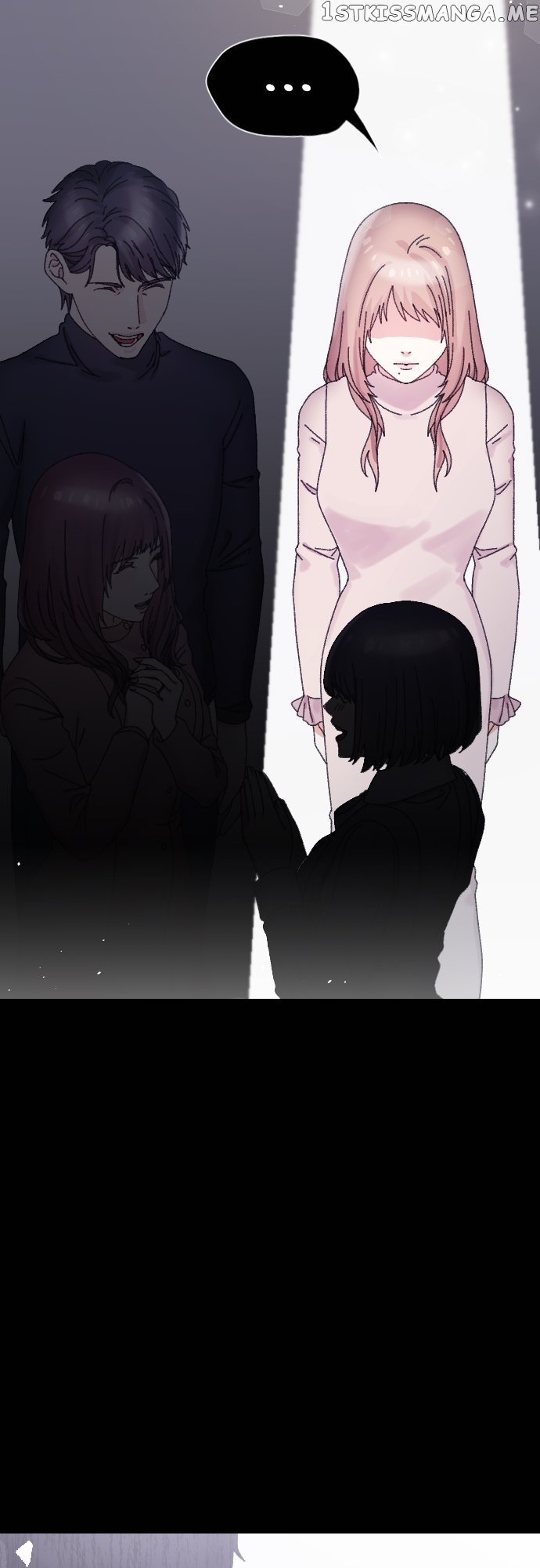 The True Wife’s Scenario Chapter 74 - page 42