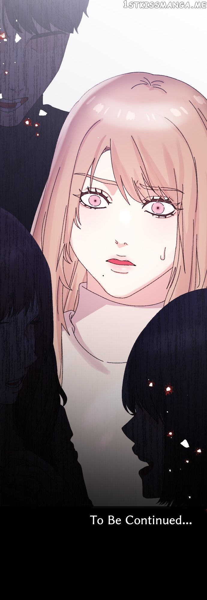 The True Wife’s Scenario Chapter 74 - page 43