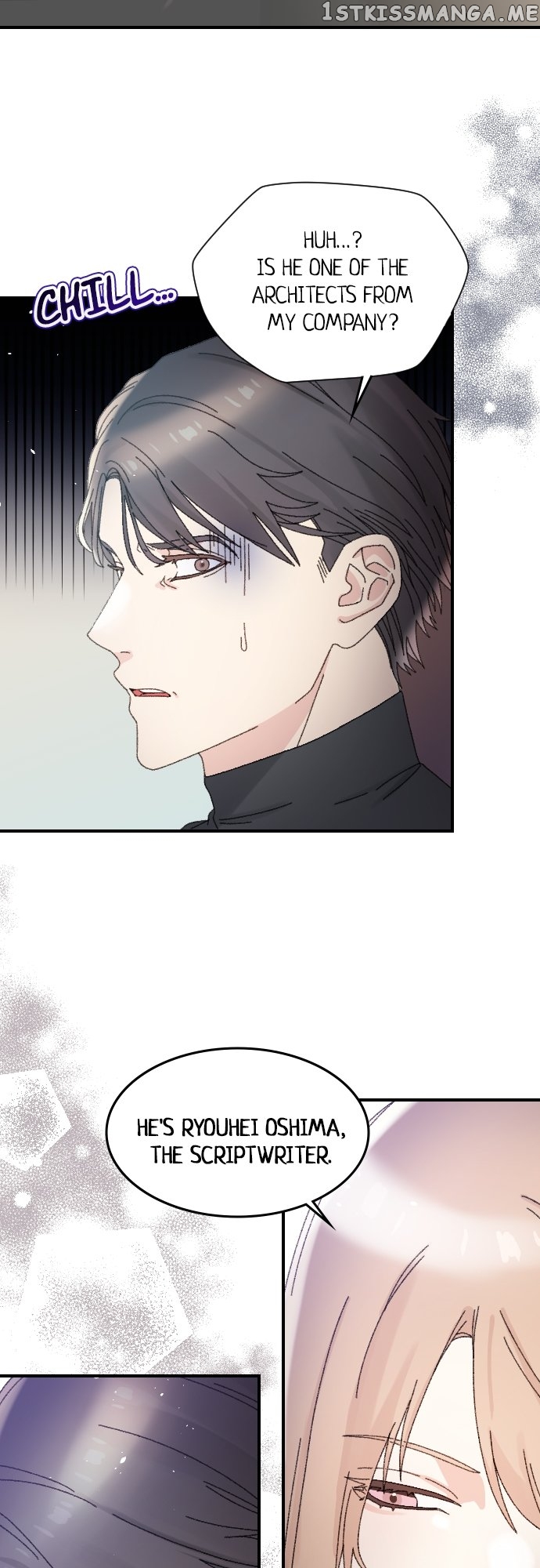 The True Wife’s Scenario Chapter 74 - page 9