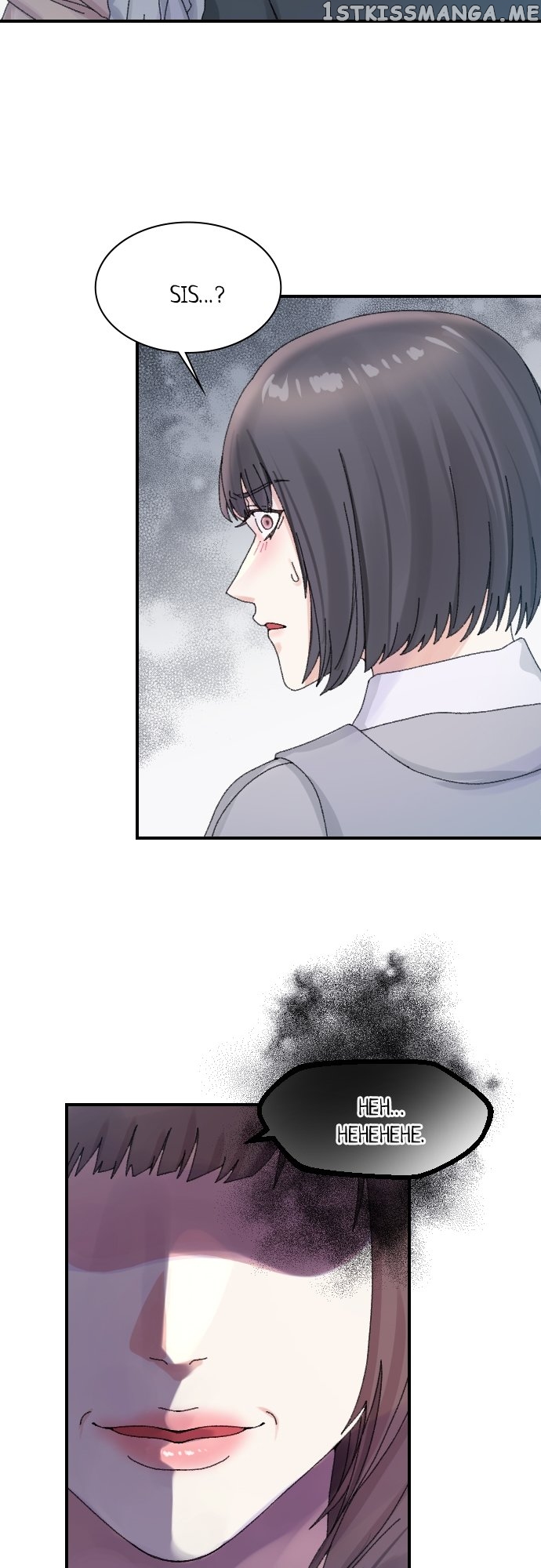 The True Wife’s Scenario Chapter 75 - page 18
