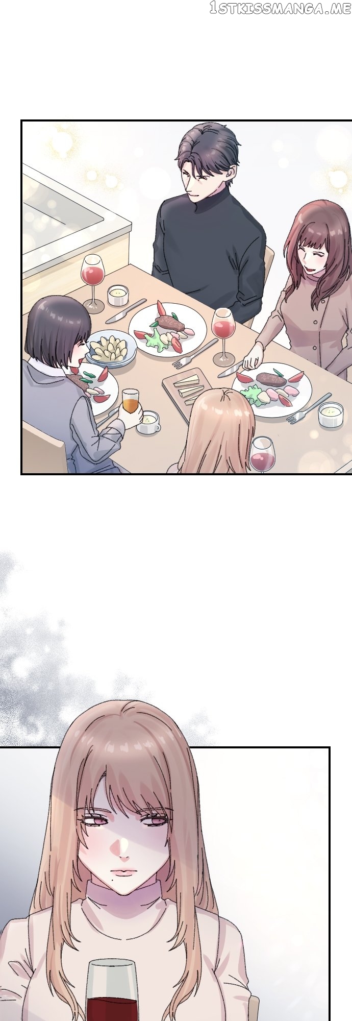 The True Wife’s Scenario Chapter 75 - page 2