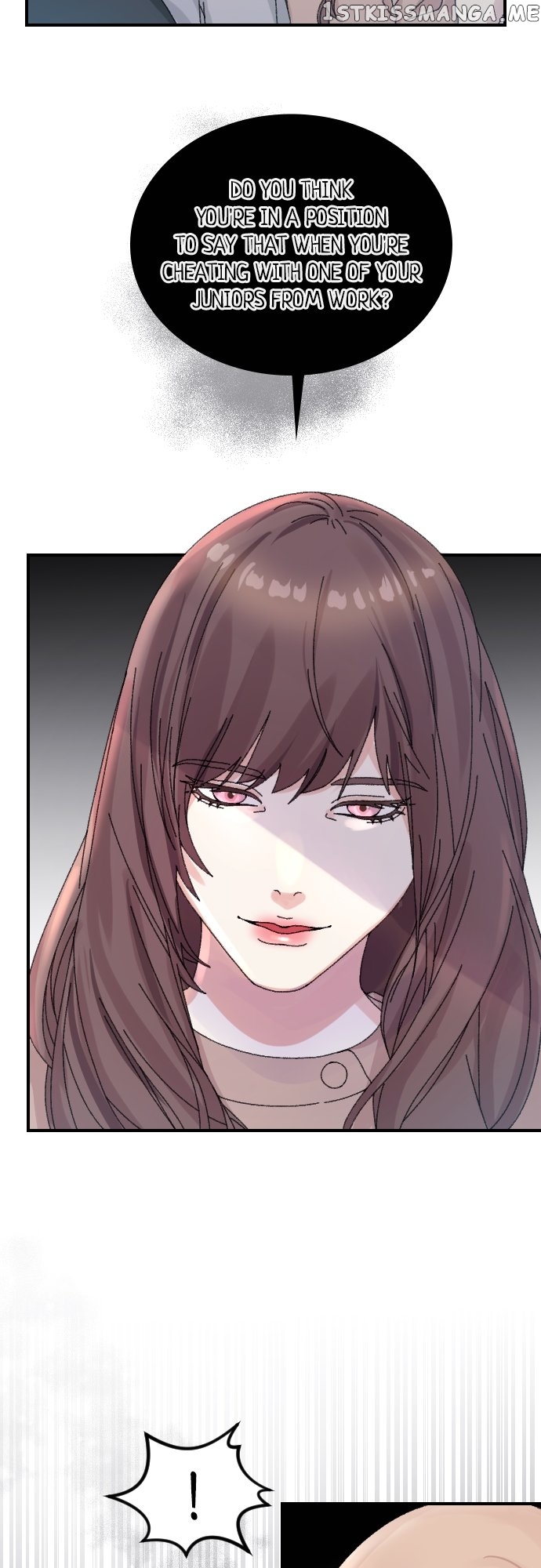 The True Wife’s Scenario Chapter 75 - page 21