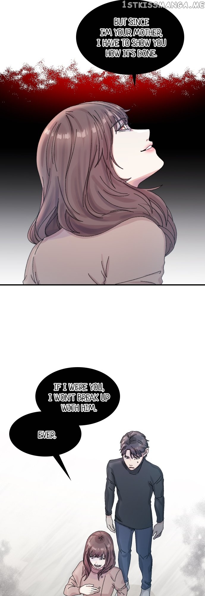 The True Wife’s Scenario Chapter 75 - page 24