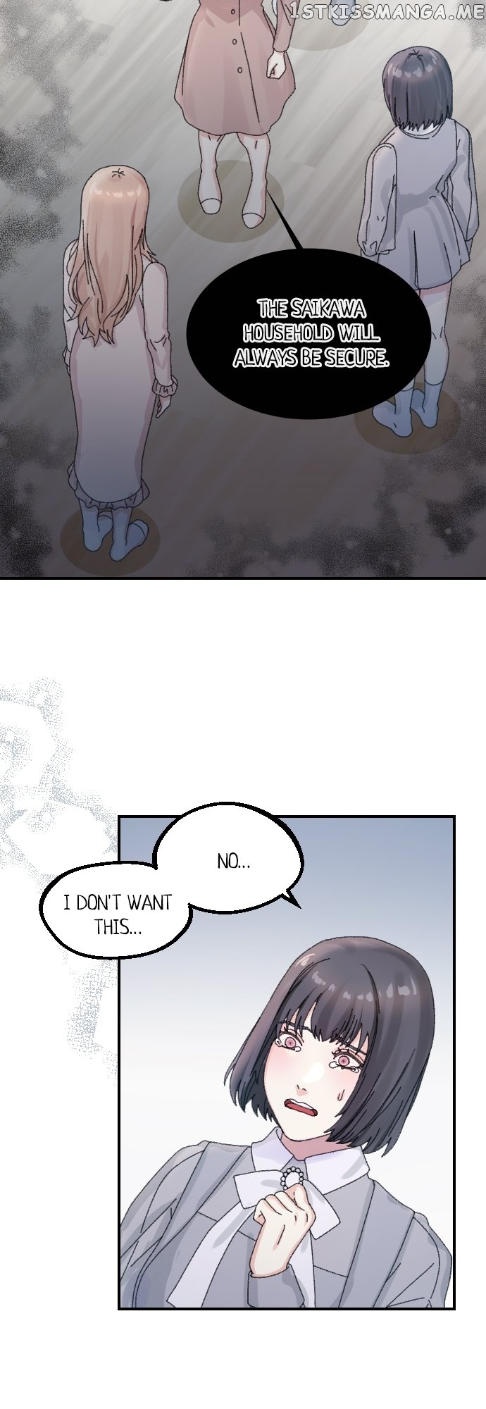 The True Wife’s Scenario Chapter 75 - page 25