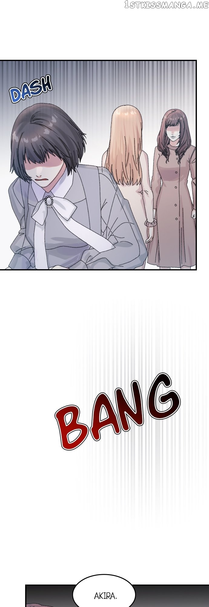 The True Wife’s Scenario Chapter 75 - page 26