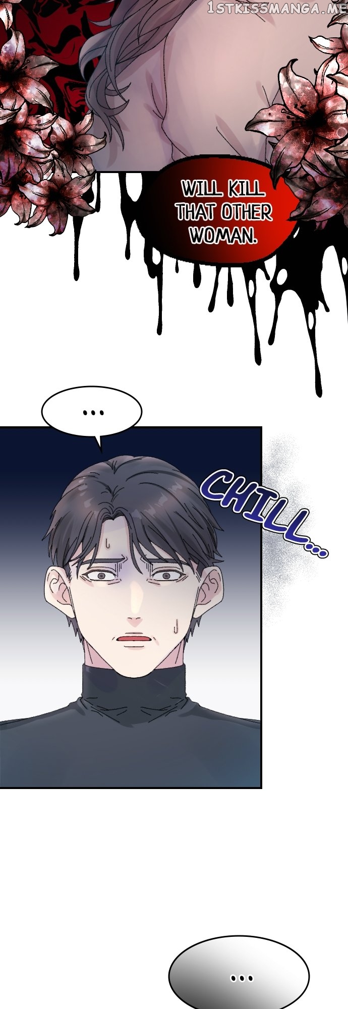 The True Wife’s Scenario Chapter 75 - page 28