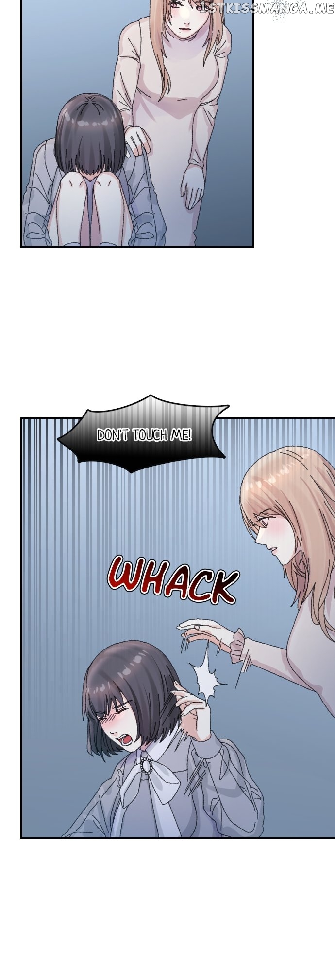 The True Wife’s Scenario Chapter 75 - page 31