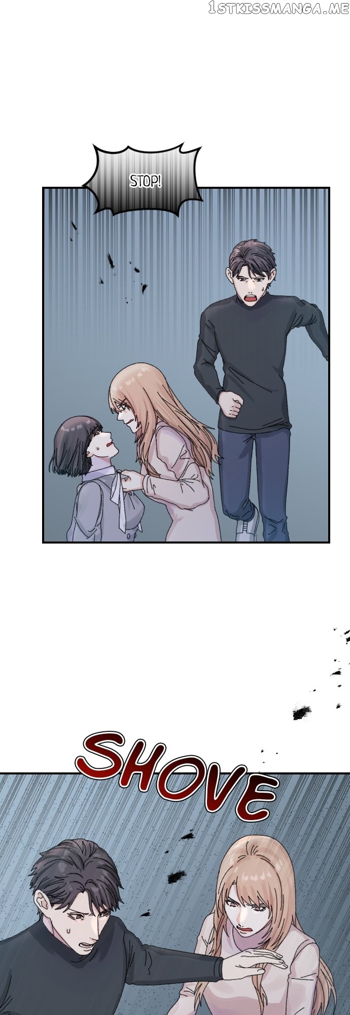 The True Wife’s Scenario Chapter 75 - page 39