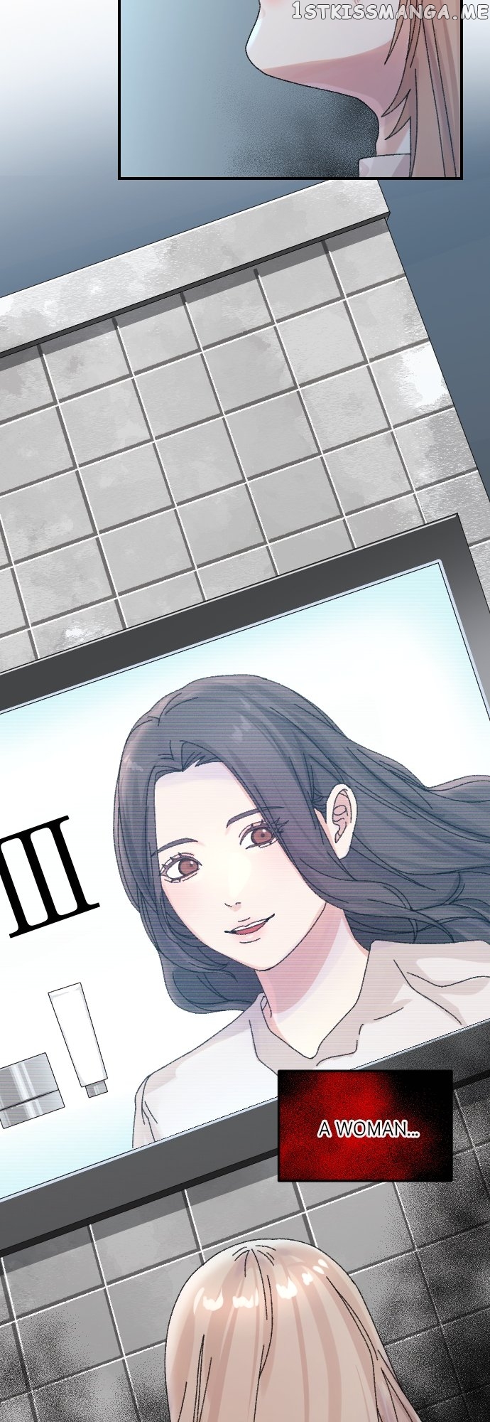 The True Wife’s Scenario Chapter 75 - page 48