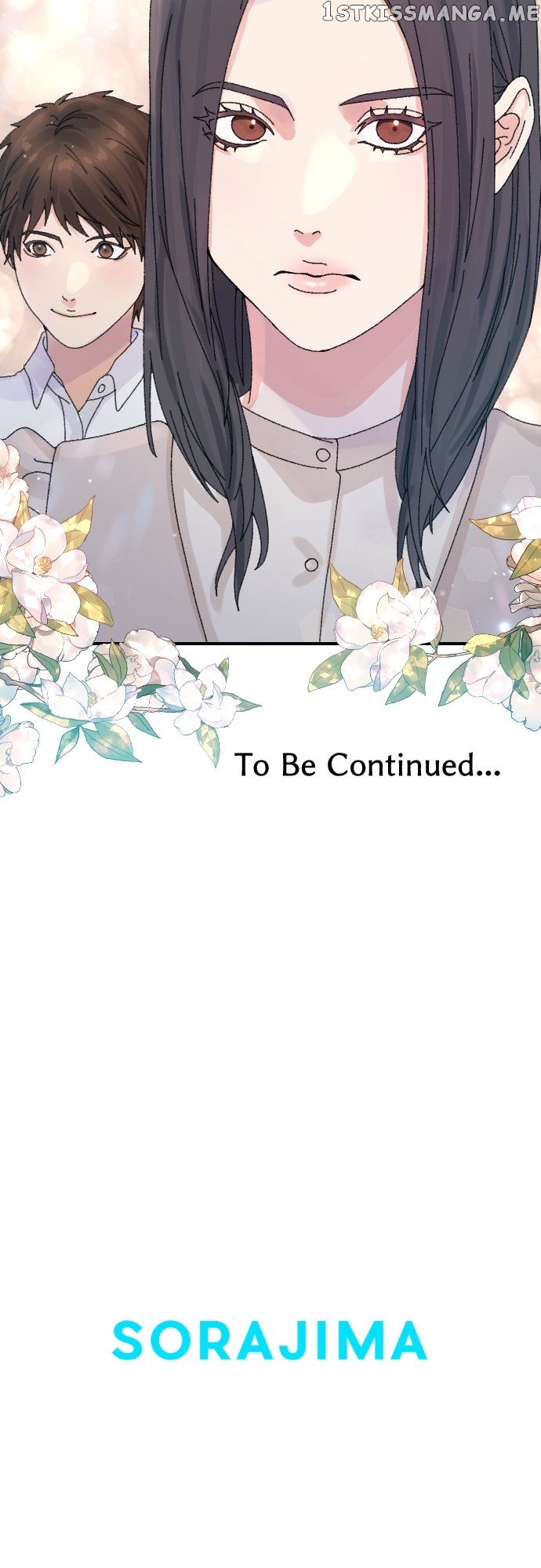 The True Wife’s Scenario Chapter 75 - page 52