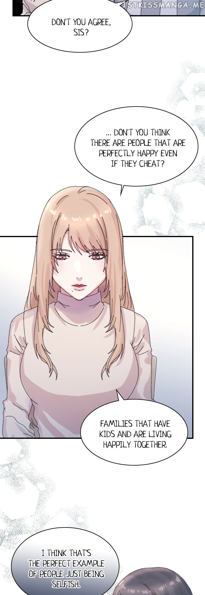 The True Wife’s Scenario Chapter 75 - page 7