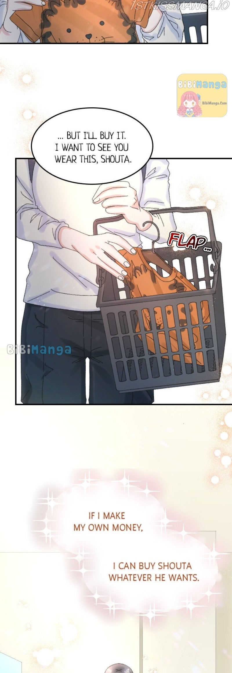 The True Wife’s Scenario Chapter 35 - page 19
