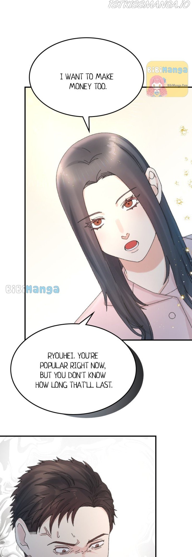 The True Wife’s Scenario Chapter 35 - page 38
