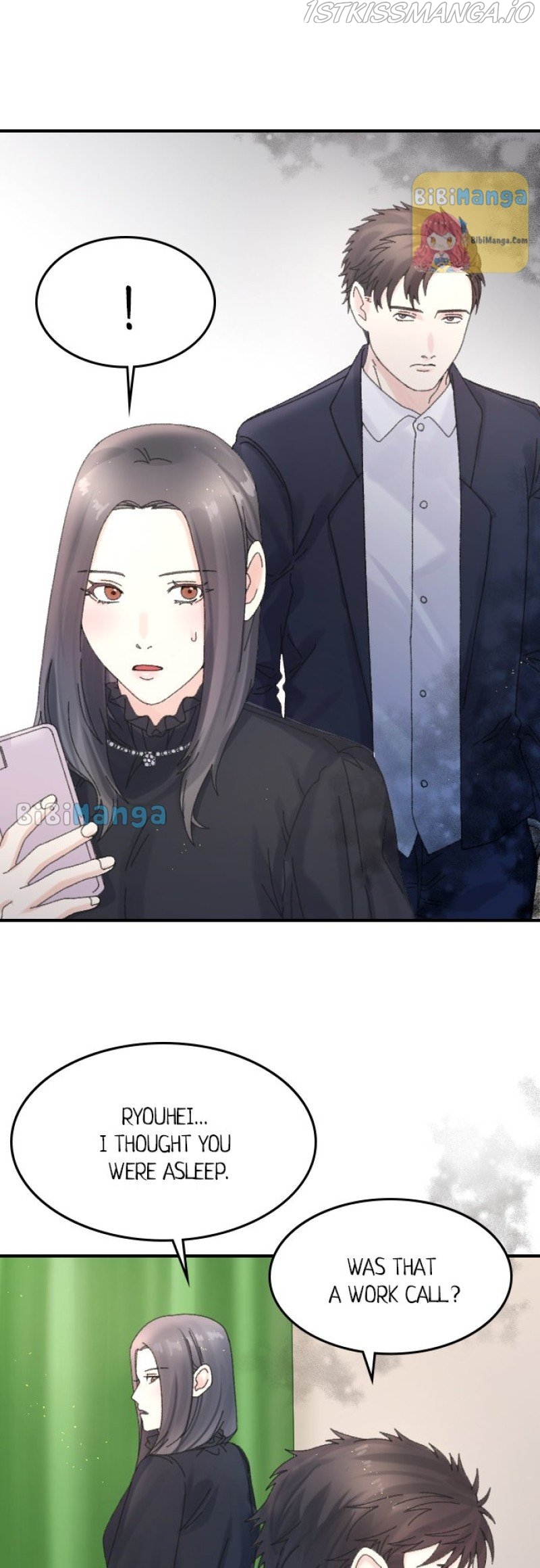 The True Wife’s Scenario Chapter 35 - page 6