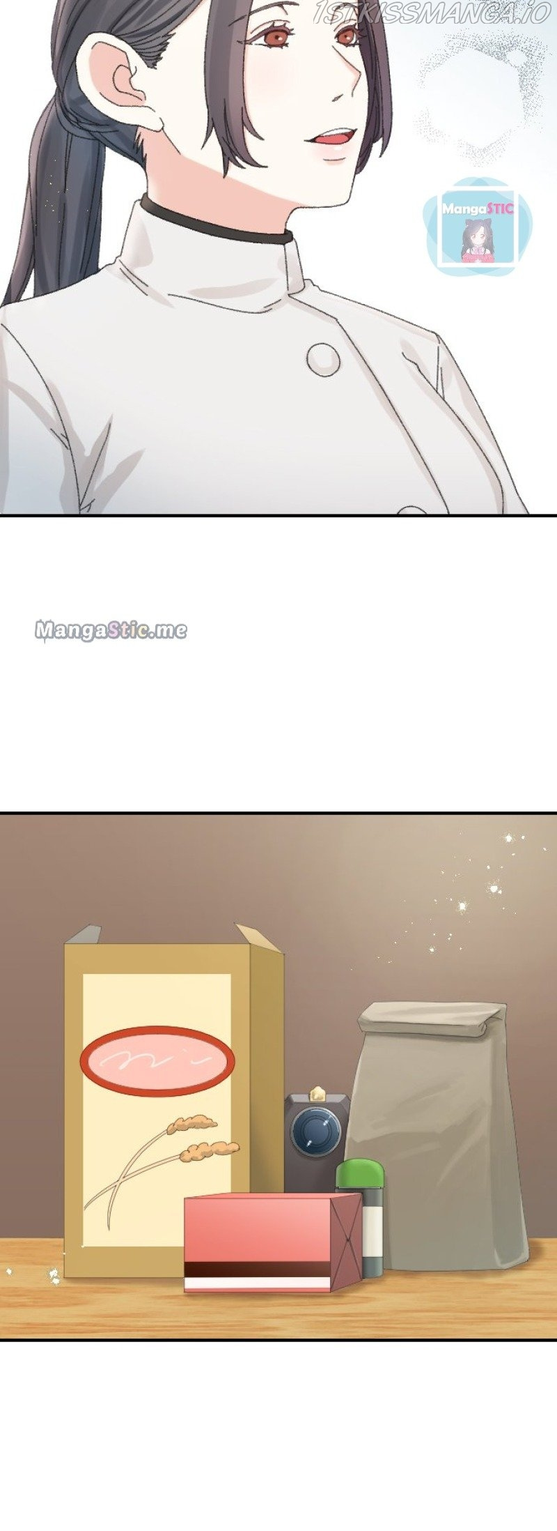 The True Wife’s Scenario chapter 32 - page 15