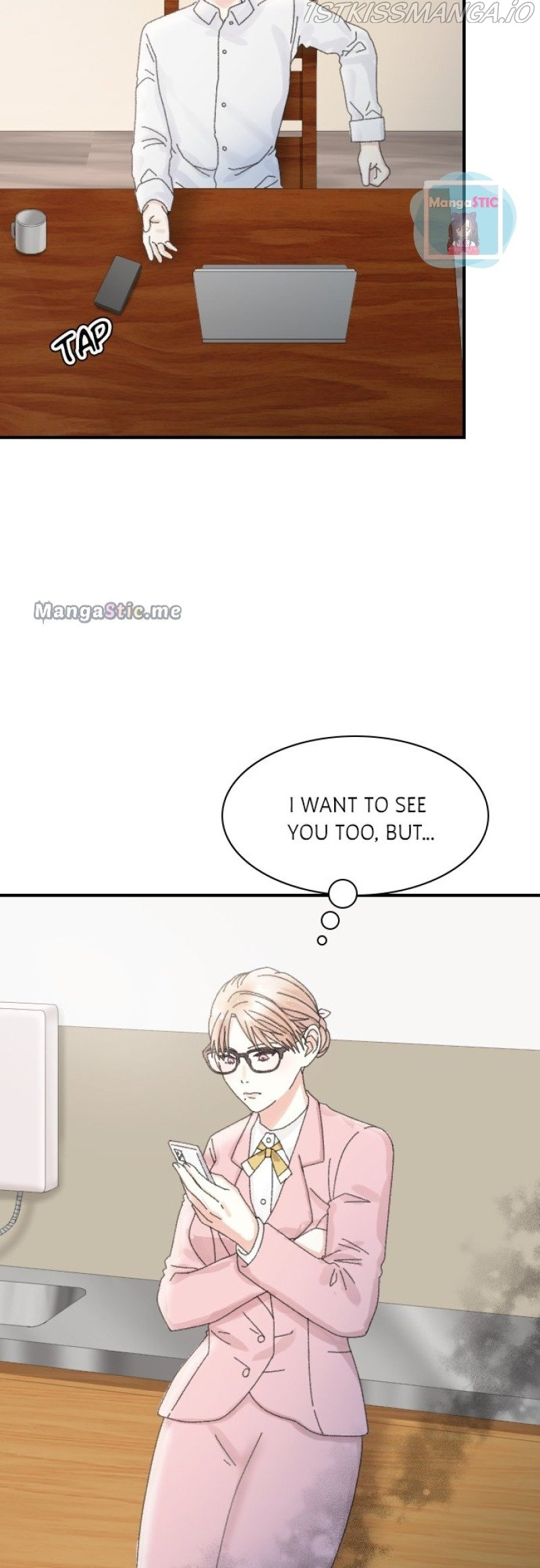 The True Wife’s Scenario chapter 32 - page 19