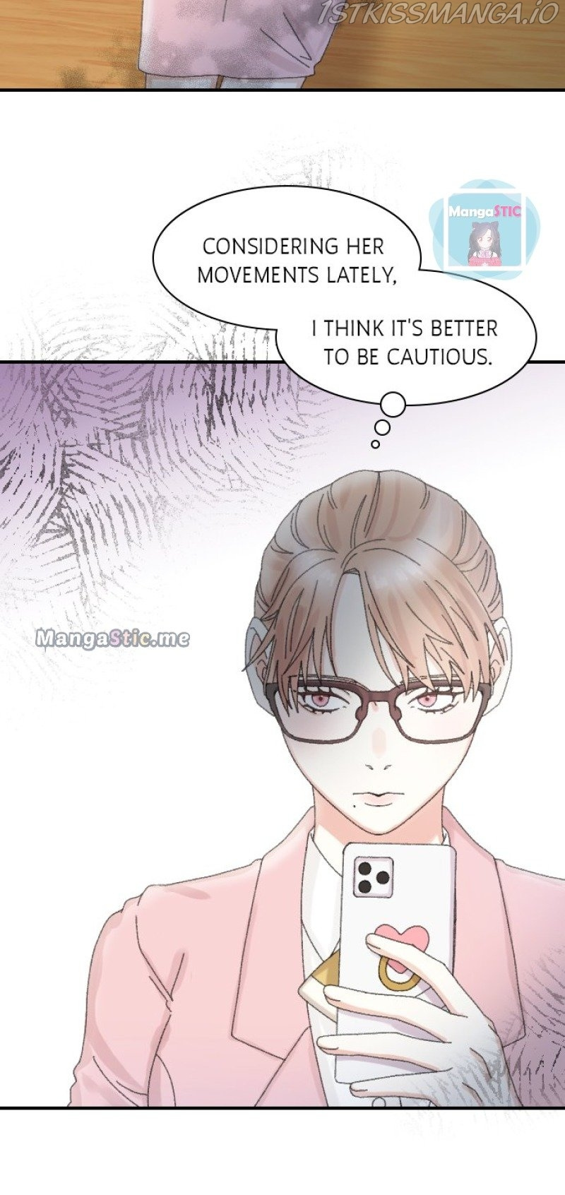 The True Wife’s Scenario chapter 32 - page 20