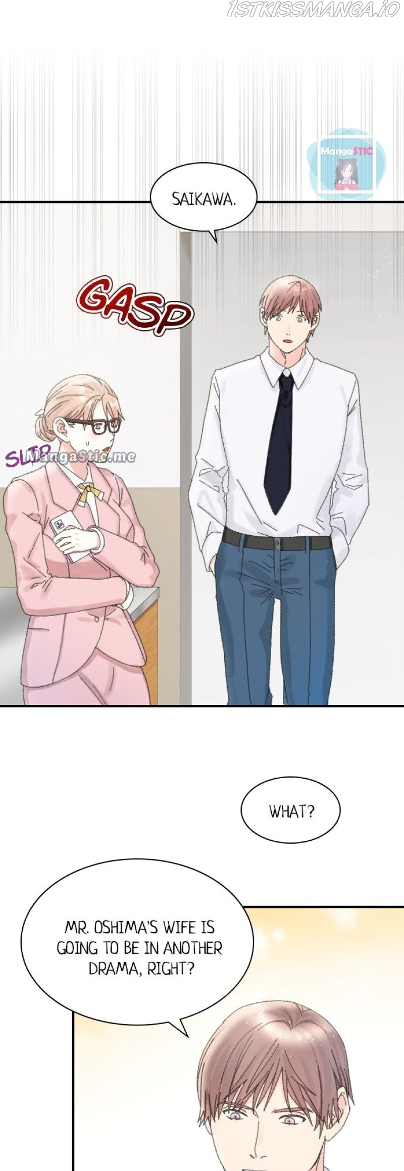 The True Wife’s Scenario chapter 32 - page 23