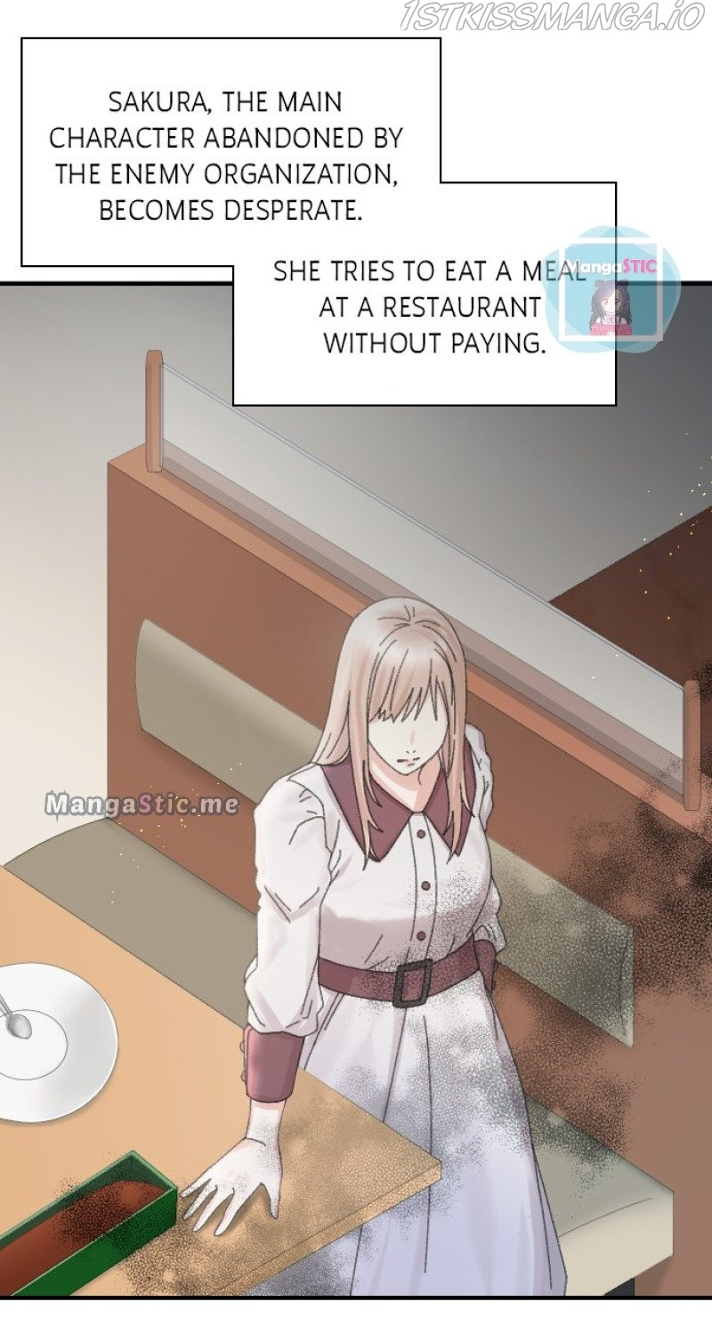 The True Wife’s Scenario chapter 32 - page 5