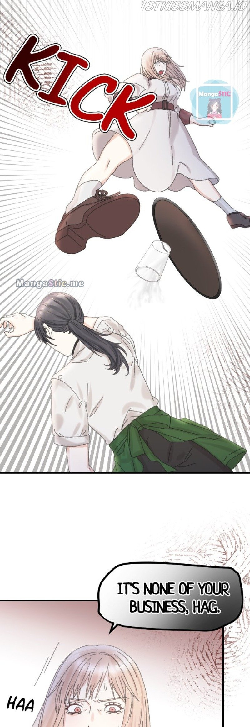 The True Wife’s Scenario chapter 32 - page 8