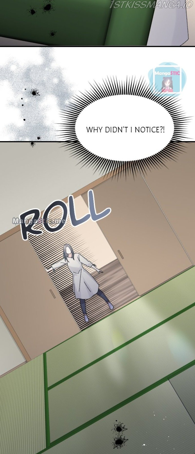 The True Wife’s Scenario chapter 31 - page 7