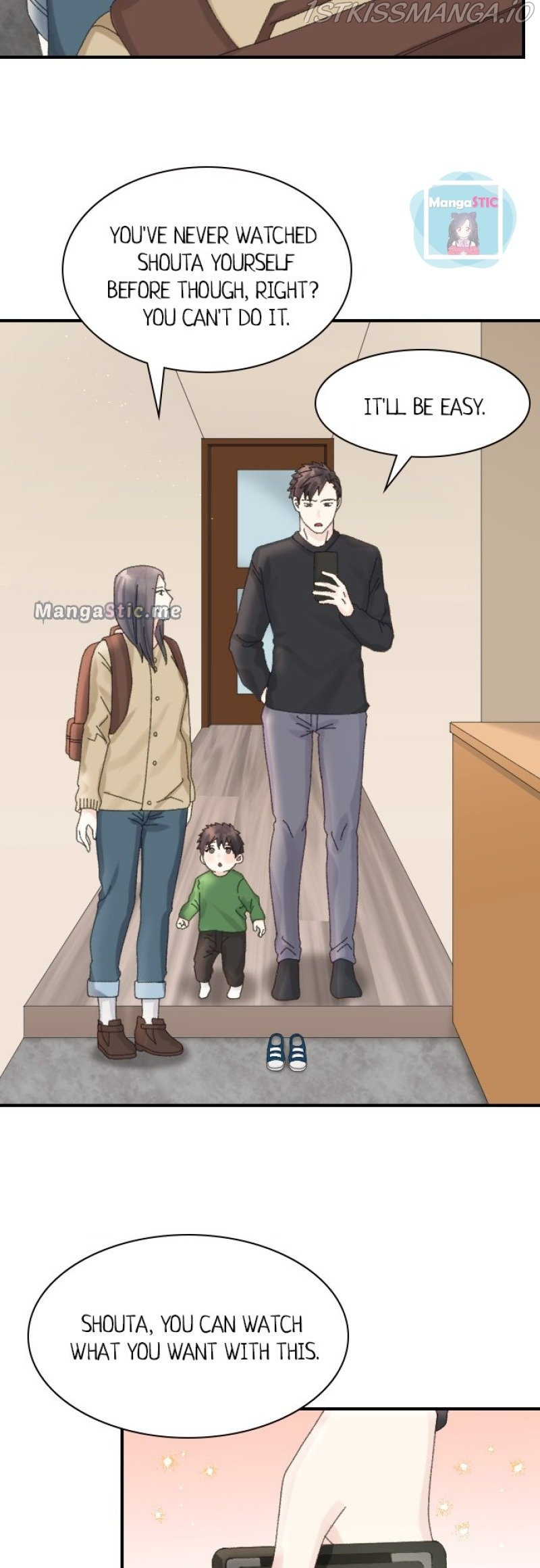 The True Wife’s Scenario chapter 30 - page 13