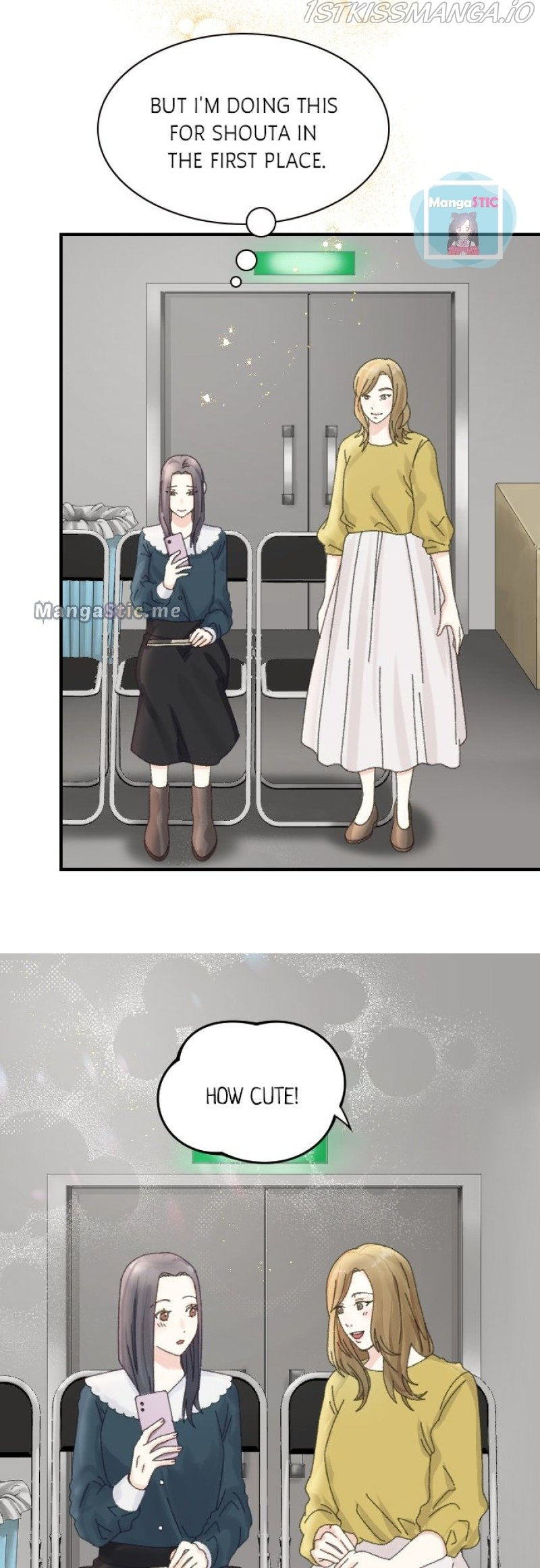 The True Wife’s Scenario chapter 30 - page 21