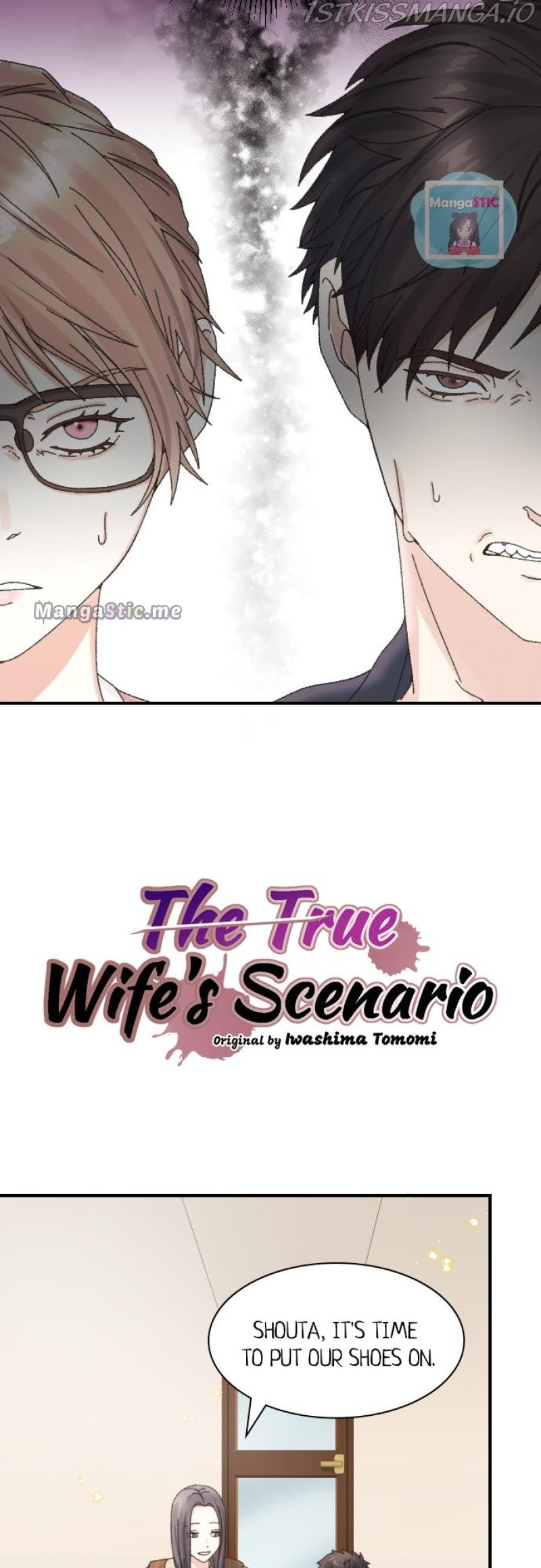 The True Wife’s Scenario chapter 30 - page 8
