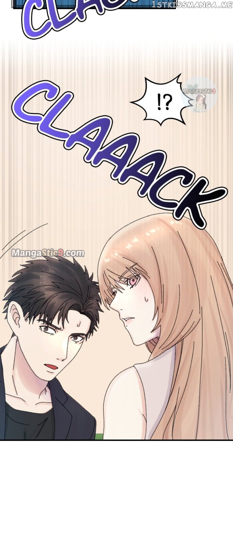 The True Wife’s Scenario Chapter 59 - page 43