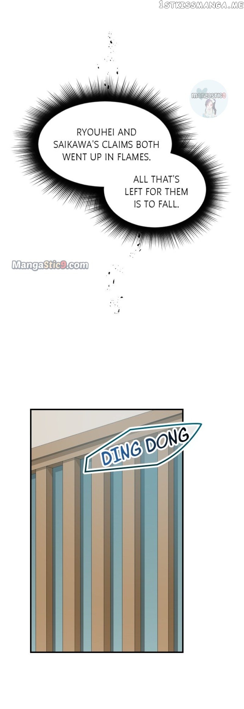The True Wife’s Scenario Chapter 59 - page 46