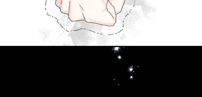 The True Wife’s Scenario chapter 29 - page 26