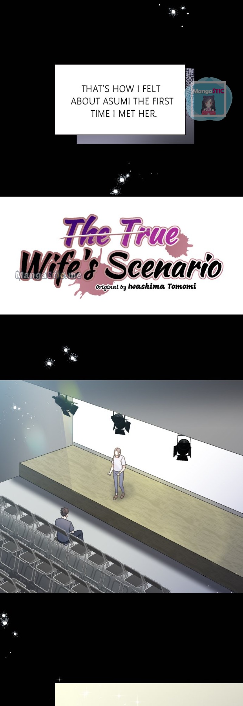 The True Wife’s Scenario chapter 29 - page 4