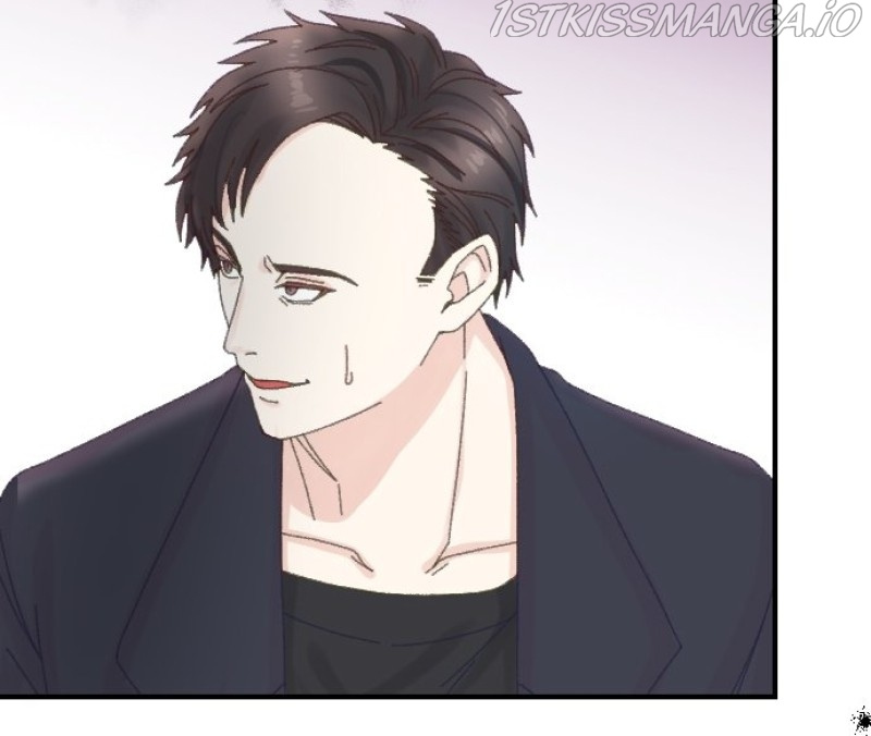 The True Wife’s Scenario chapter 28 - page 43