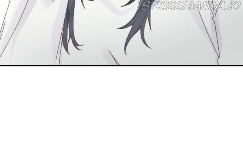 The True Wife’s Scenario chapter 28 - page 46