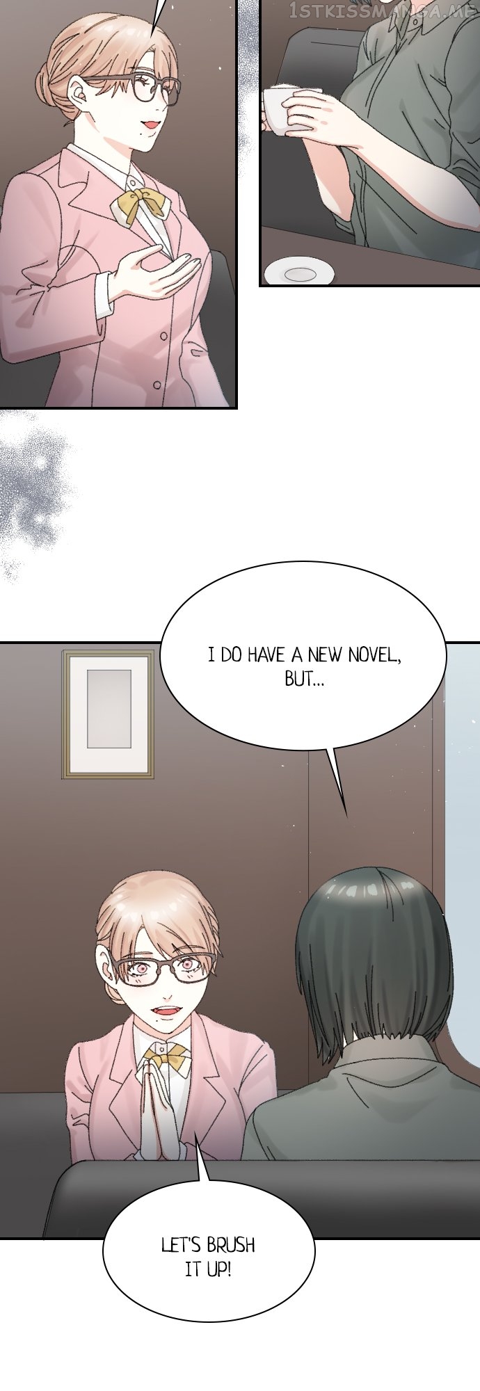 The True Wife’s Scenario Chapter 58 - page 12
