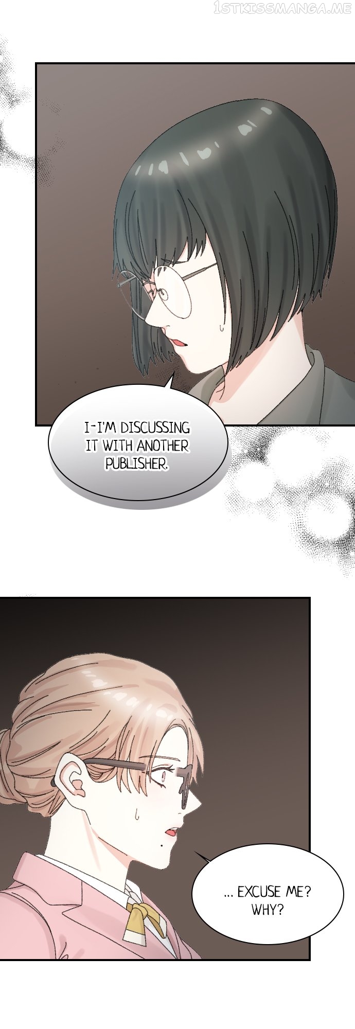 The True Wife’s Scenario Chapter 58 - page 13