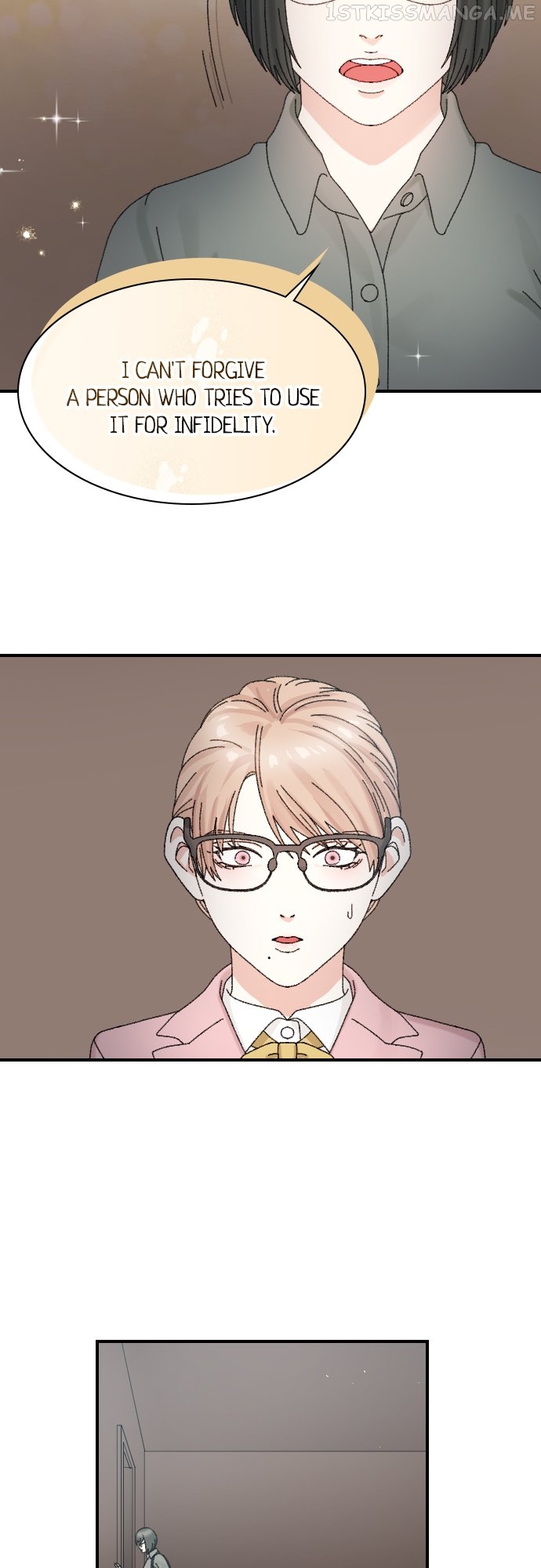 The True Wife’s Scenario Chapter 58 - page 18