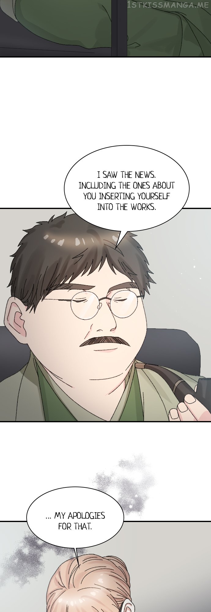 The True Wife’s Scenario Chapter 58 - page 21