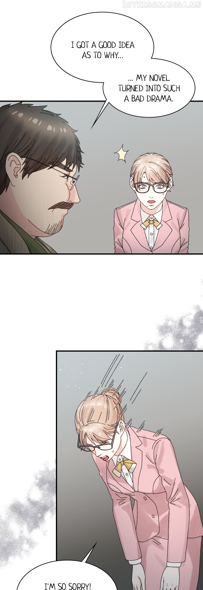 The True Wife’s Scenario Chapter 58 - page 23
