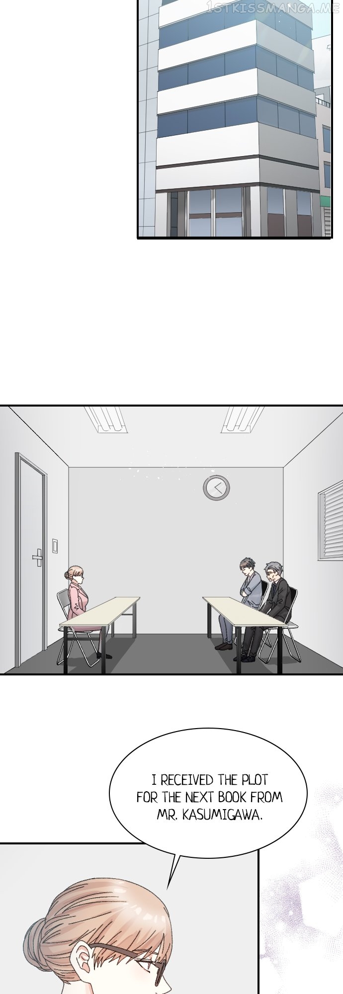The True Wife’s Scenario Chapter 58 - page 30